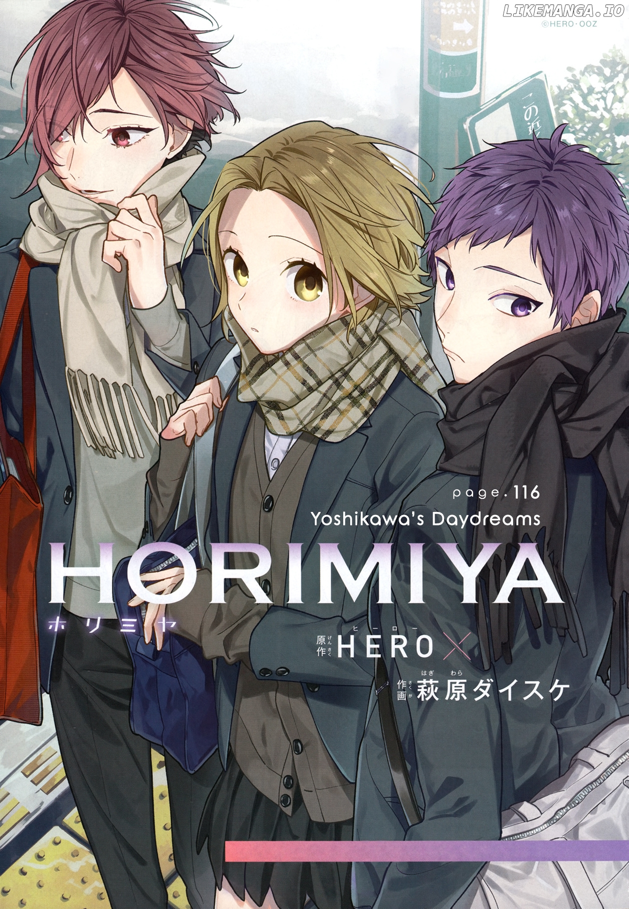 Horimiya, Chapter 116 image 05